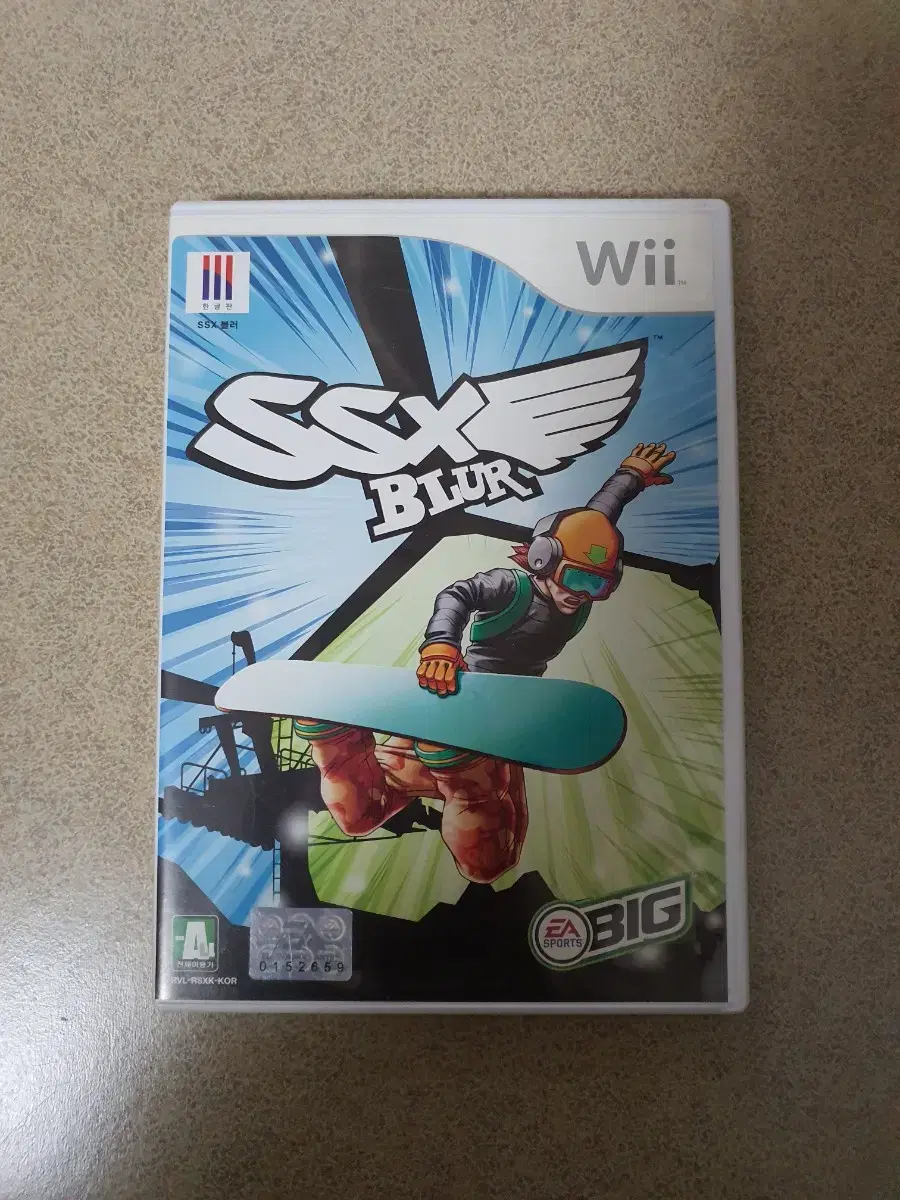 wii ssx